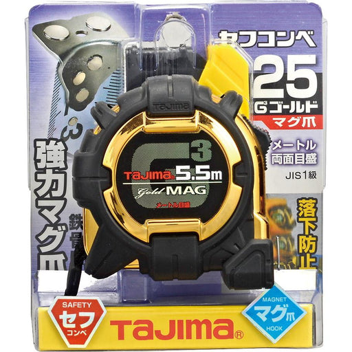 G3ゴールド 25mm幅5.5m セフマグ