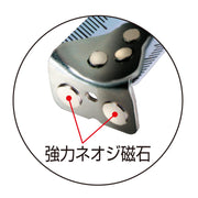 G3ゴールド 25mm幅5.5m セフマグ