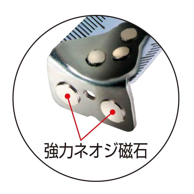 G3ゴールド 25mm幅5.5m セフマグ