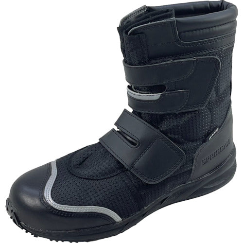 日進ゴム ハイパーV 安全靴 SPRINGGAN#80 JSAA規格B種プロスニーカー マジックテープタイプ ブラック ハイカット