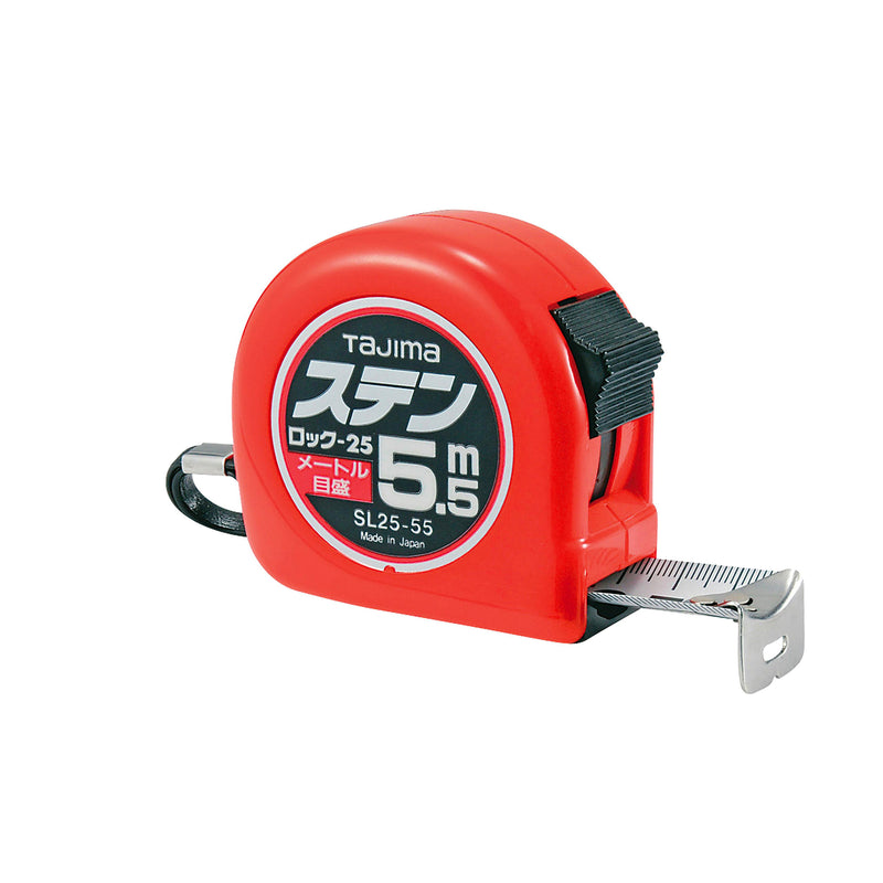 水周り作業に最適　コンベックス　ステンロック２５