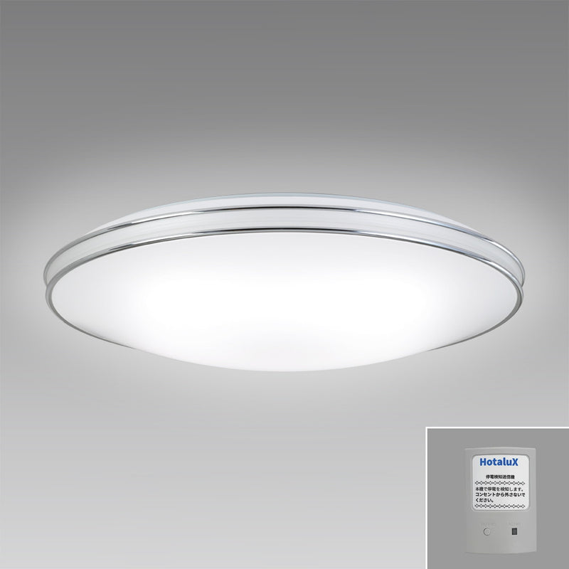 防災用LEDシーリング　調色/調光モデル　6畳用