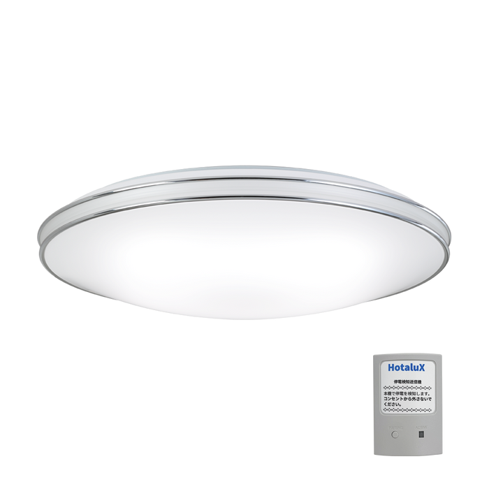 防災用LEDシーリング　調色/調光モデル　6畳用