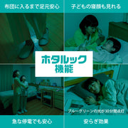 LEDシーリング　調色/調光モデル　ヴィンテージウッド　ライトブラウン色　8畳用