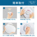 LEDシーリング　調色/調光モデル　ヴィンテージウッド　ライトブラウン色　8畳用
