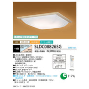 和風LEDシーリング　調色/調光モデル　木製白木枠　8畳用