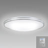 防災用LEDシーリング　調色/調光モデル　8畳用
