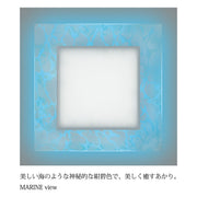 特殊導光板LEDシーリング　MARINE VIEW　8畳用