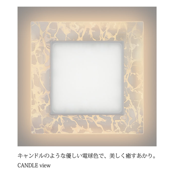 特殊導光板LEDシーリング　CANDLE VIEW　8畳用