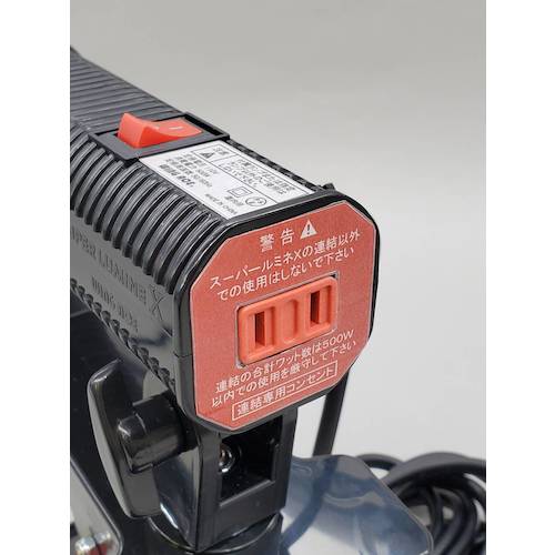 ウイングエース SLX-75CL スーパールミネX 8500 PRO CL クリップ