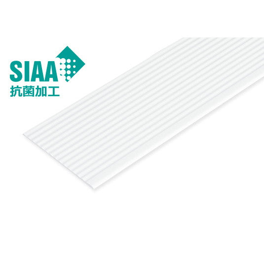 抗菌樹脂枠 なみ板 SP-200NI-L21-1