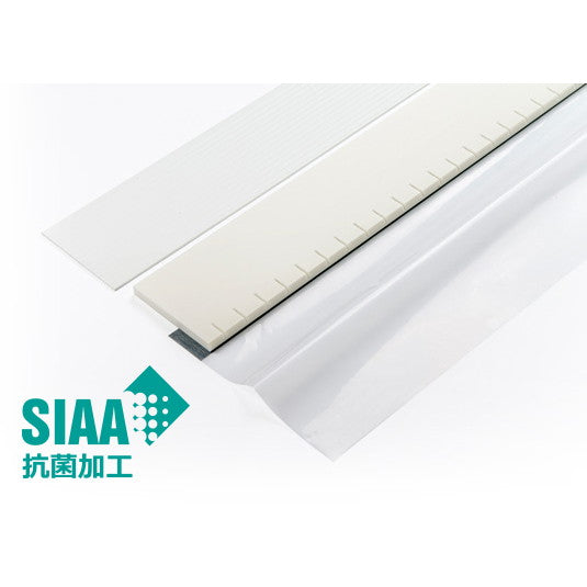 抗菌樹脂枠 化粧下枠後付けタイプ SP-2017W