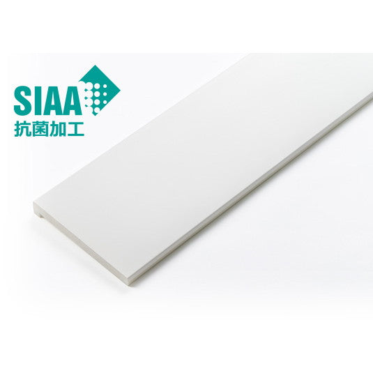 城東テクノ SP-8004 抗菌樹脂枠 三方枠L字タイプ — シザいもん