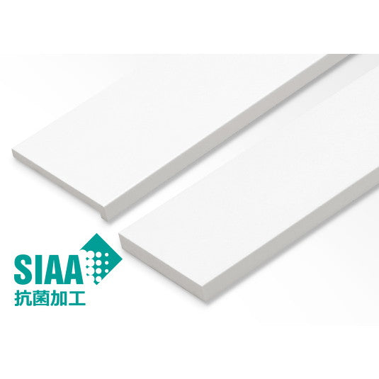 抗菌樹脂枠 三方枠複合タイプ SP-8004UM24