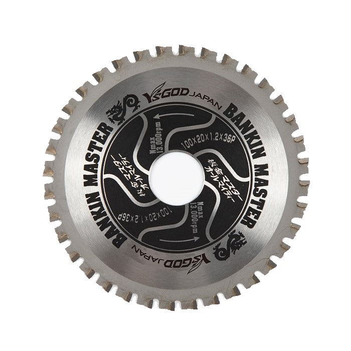 板金マスター（ガルバ・薄鉄板・プラスチック・金属系サイディング　切断用）