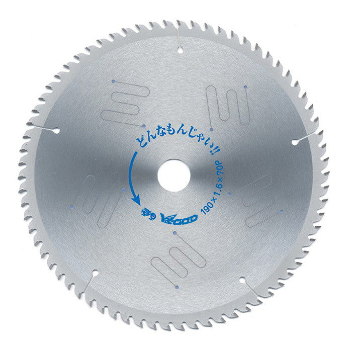 どんなもんじゃい（精密切断用）　木工用チップソー