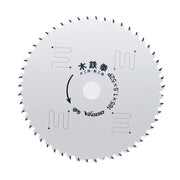 木鉄拳（多種材料切断用）