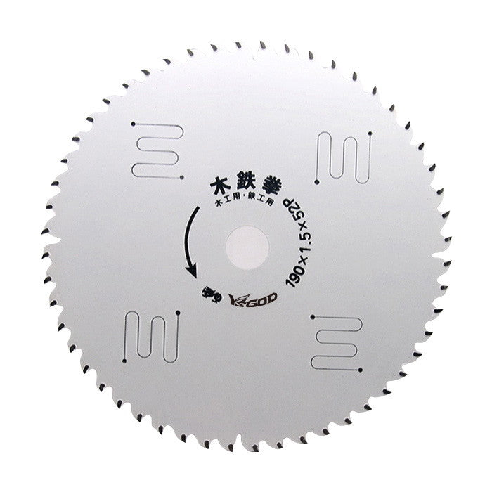 木鉄拳（多種材料切断用）