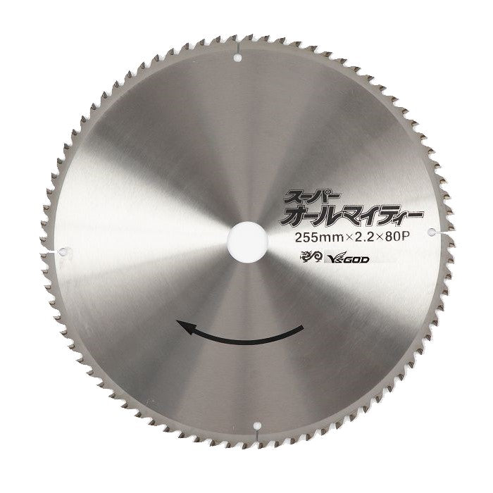 スーパーオールマイティー（スライド・卓上丸鋸用）