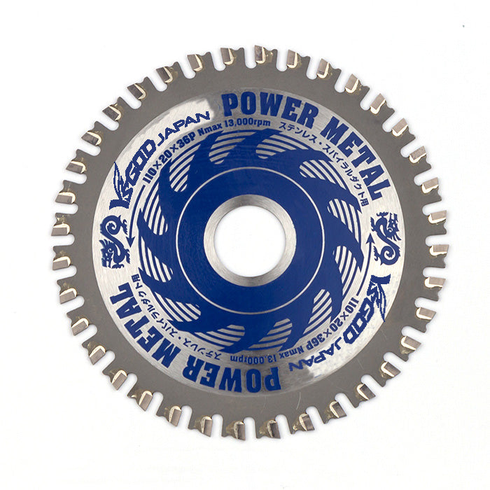 パワーメタルＦ（ステンレス・スパイラルダクト用）