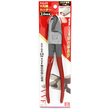 ＳＫ１１ SVA-260 ＶＡ線カッター ２．６ｍｍ用