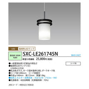 LED小型ペンダント　コード吊