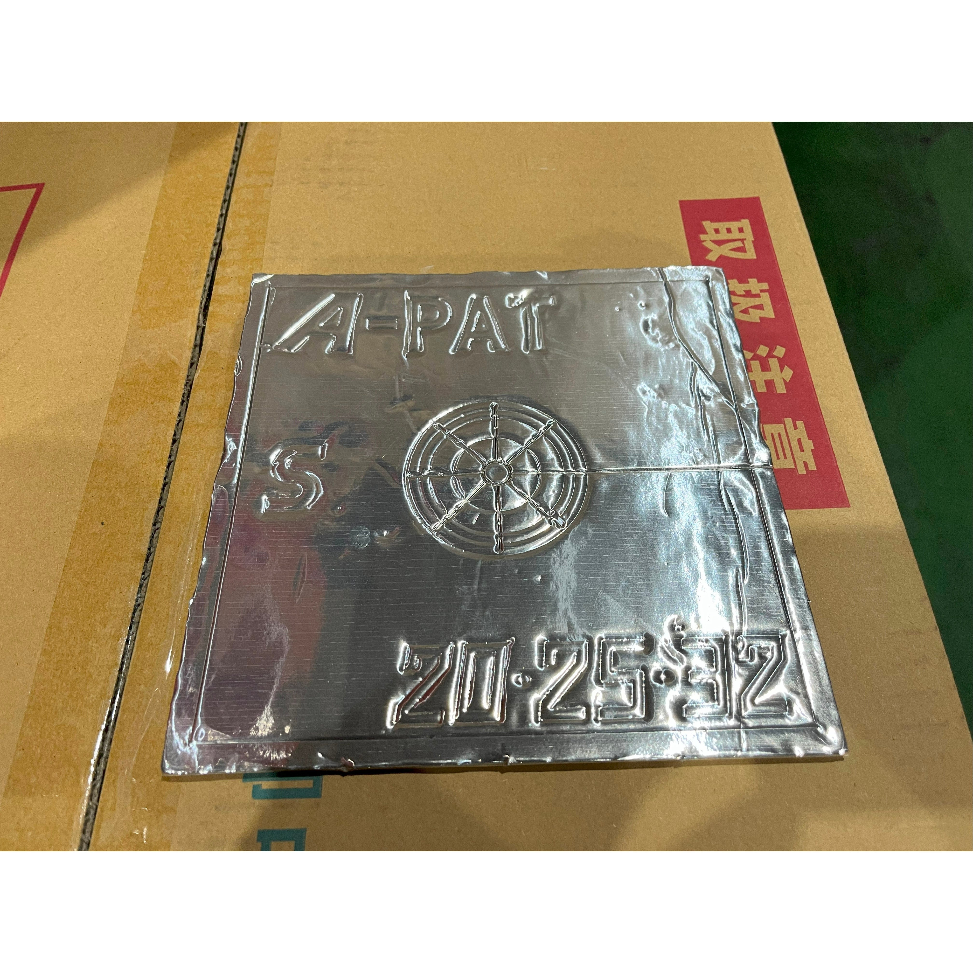 モルタル穴埋め用受け材 ニューAパット — シザいもん