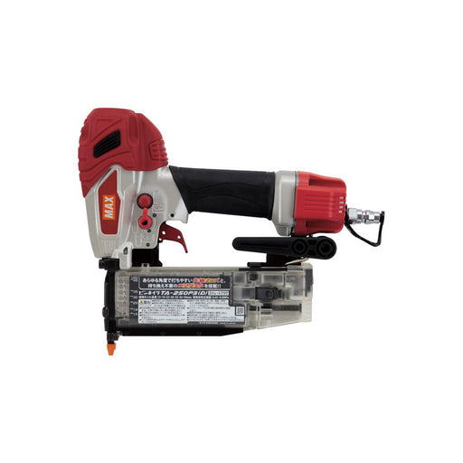 MAX TA-250P3(D) 常圧ピンネイラ