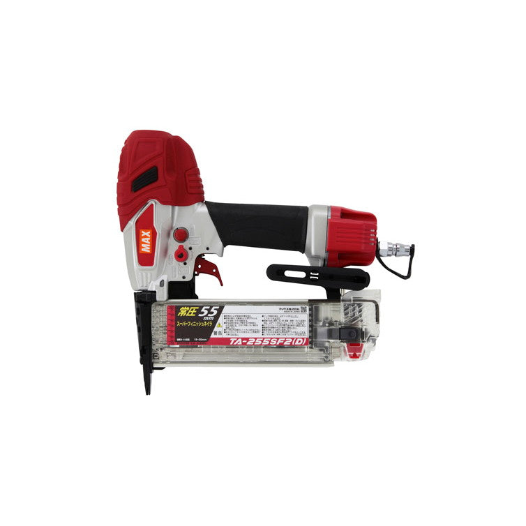 MAX TA-255SF2(D) 常圧フィニッシュ