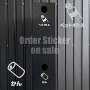 分別ダストボックス　TRASH CAN-BLACK ブラック