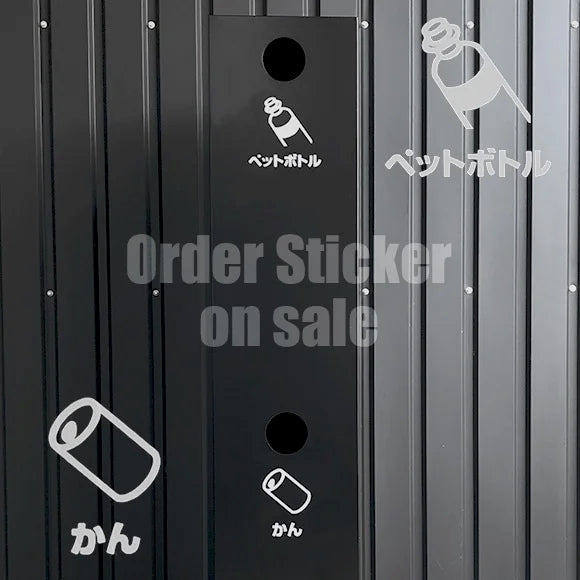 分別ダストボックス　TRASH CAN-BLACK ブラック