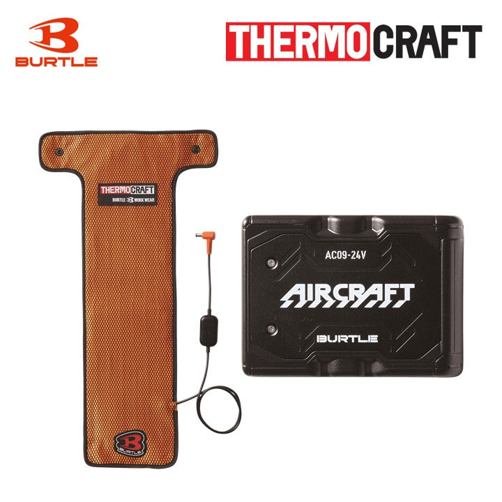 (美品)バートル19Vバッテリー+サーモクラフト　電熱パッドTC500 楽天市場】BURTLE バートル TC500 電熱パッド THERMO CRAFT