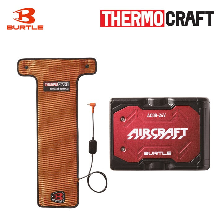 (美品)バートル19Vバッテリー+サーモクラフト　電熱パッドTC500 秋冬用]バートル TC500 サーモクラフト(電熱パッド)(03-TC500