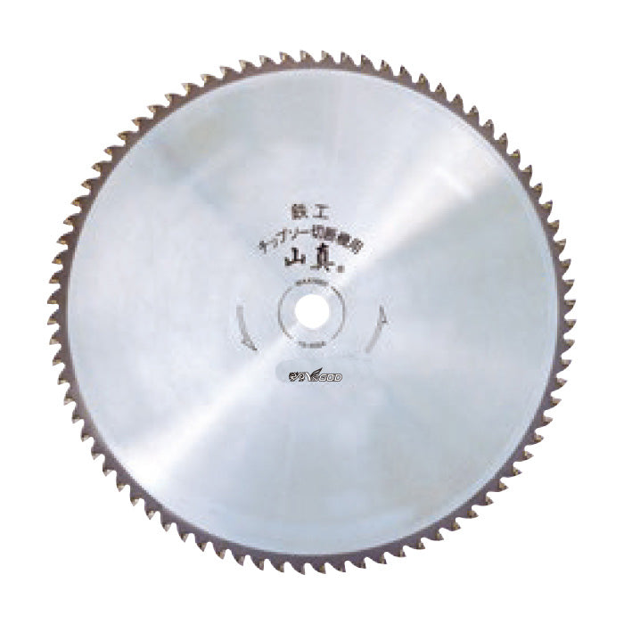 ドラゴンカッター（鉄工／低速チップソー切断機用）