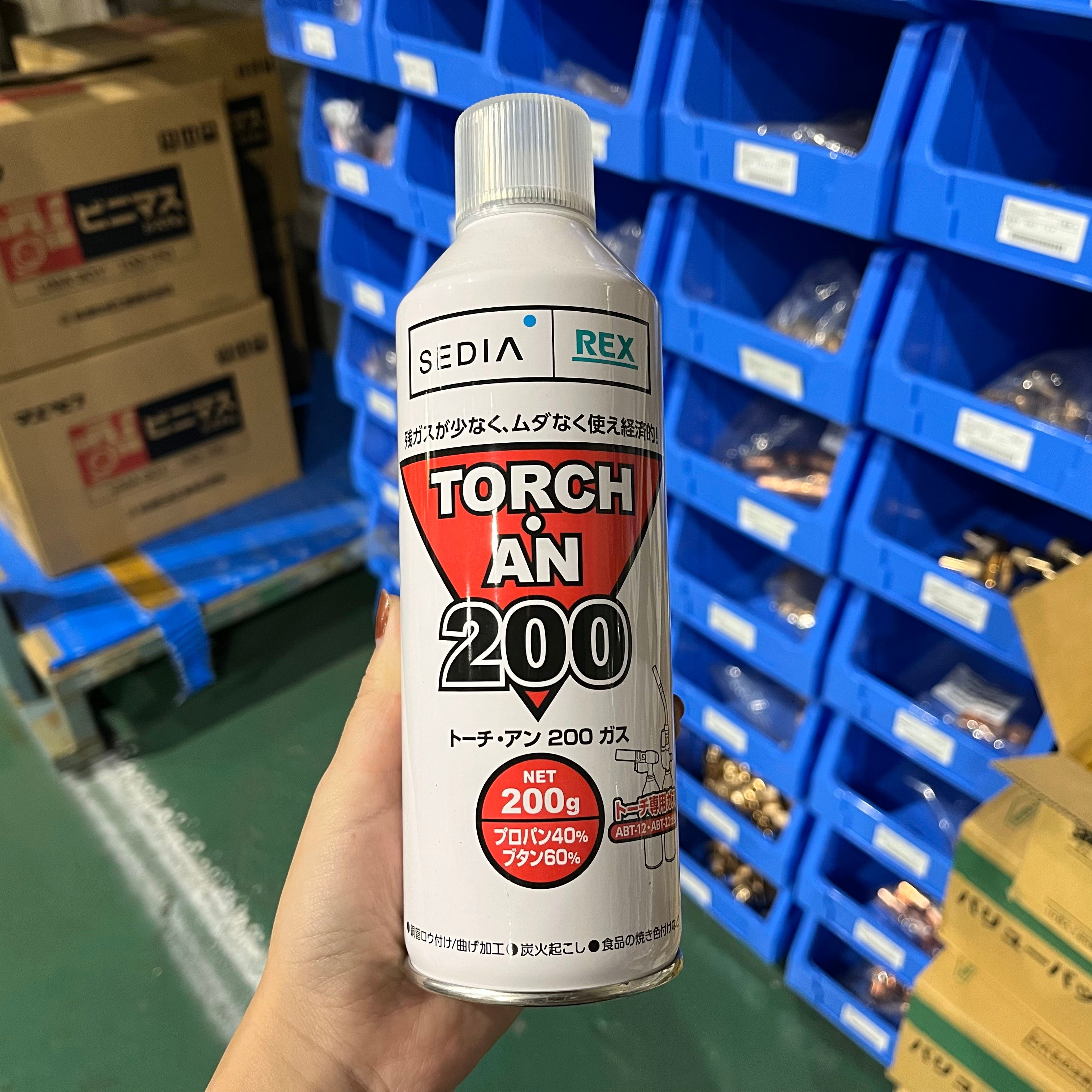 銅管工具 トーチアンガス — シザいもん