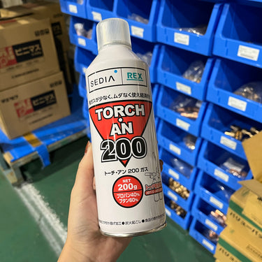 トーチアンガス