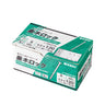 垂木ロック 120mm（100本入）青　TRK0120