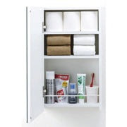 LIXIL  ミラーキャビネット　右仕様　TSF-125R