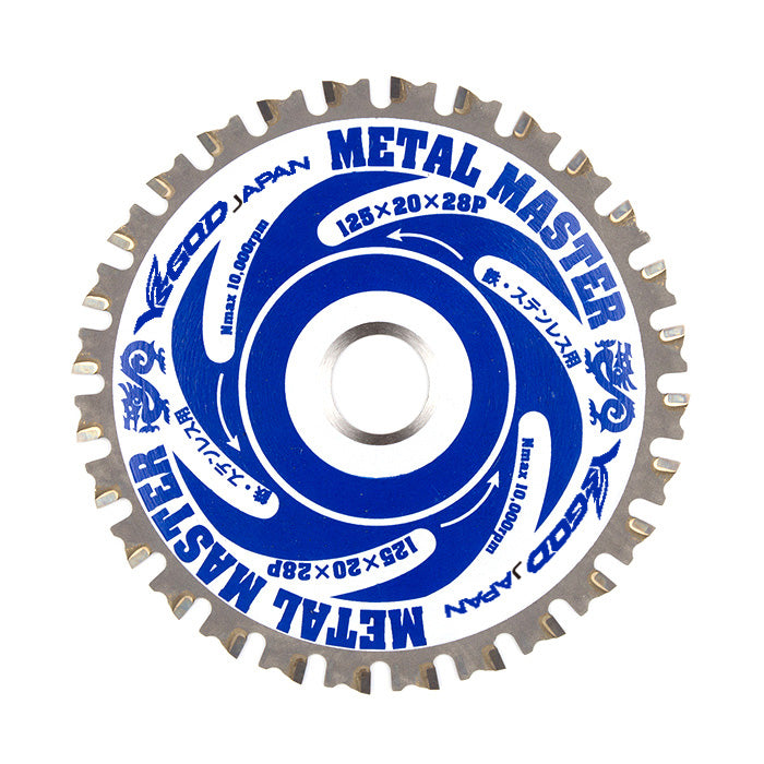 メタルマスター（鉄・ステンレス兼用）