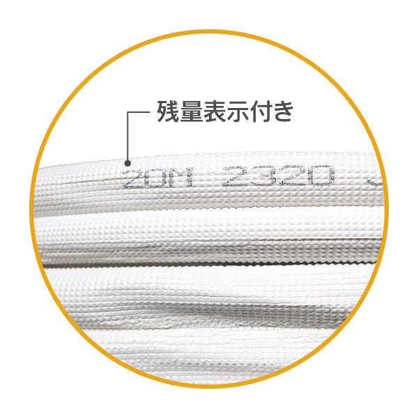 ハイリャンジャパン JMF-2320N エアコン用ペアコイル 2分3分 被覆銅管