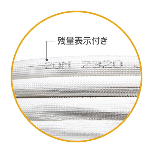 ハイリャンジャパン JMF-2320N エアコン用被覆銅管 ペアコイル 2分3分 20mエアコン部材 箱無し