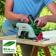 ボッシュ UCL18V53HSET 18Vコードレス丸のこ＋バッテリー充電器セット