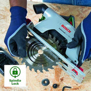 ボッシュ UCL18V53H コードレス丸のこ