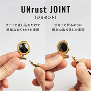UNrust 磁気ネックレス Ray レイ ループ