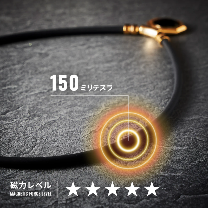 UNrust 磁気ネックレス Ray レイ ループ