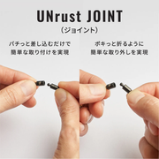 UNrust 磁気ネックレス Luminous ルミナス ネックレス