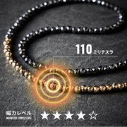 UNrust 磁気ネックレス Luminous ルミナス ネックレス