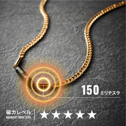 UNrust 磁気ネックレス KiHei 喜平 ネックレス