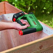 ボッシュ UT118H コードレスタッカー