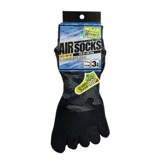 ユニワールド 1245 エアソックス 迷彩 ショート 5本指